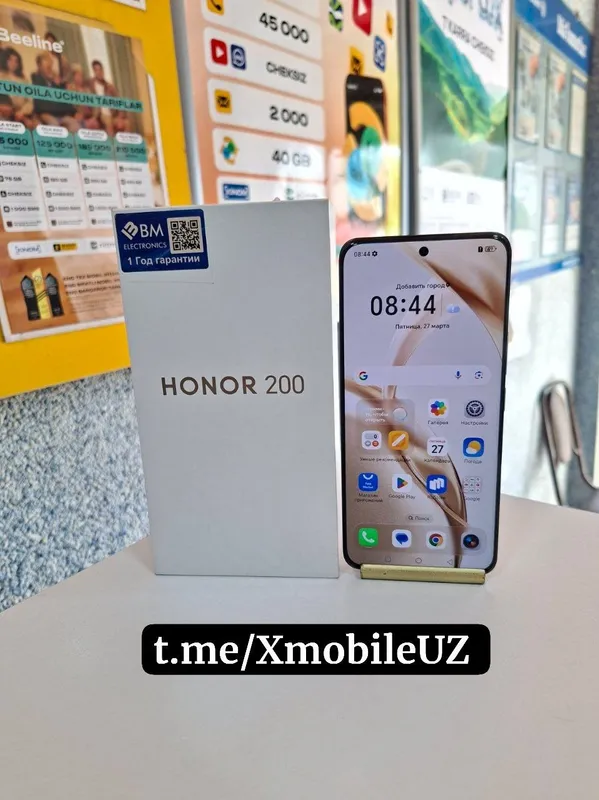 Honor 200 12+12/512GB Honor 200 12+12/512GB