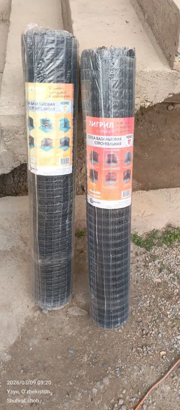 строителний сетка пена-газаблок учун расиски 1 строителний сетка пена-газаблок учун расиски 1