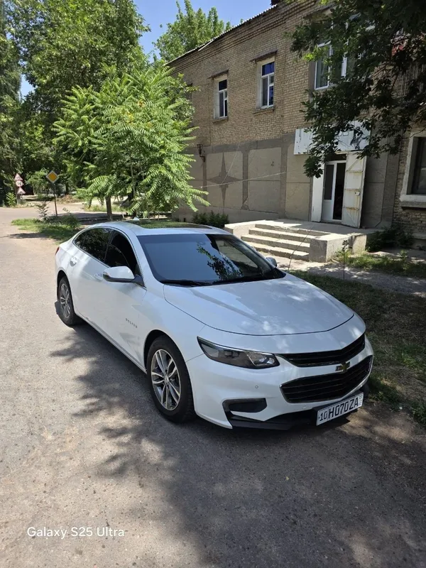 Малибу сотилади.
