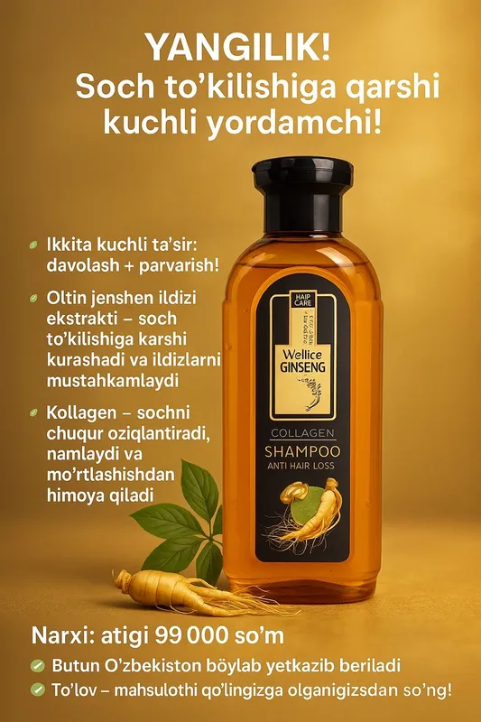 YANGILIK! Soch to‘kilishiga qarshi kuchli yordamchi!