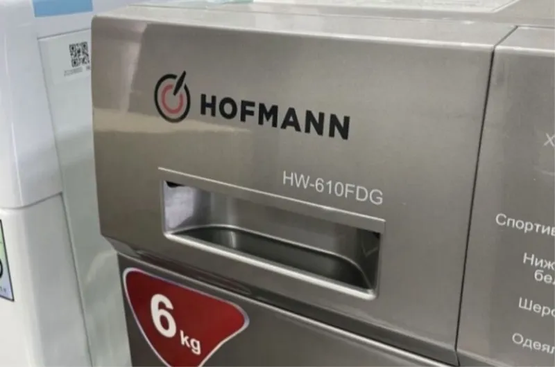 Немецская стиральная машина от фирмы Hofmann 6кг kir moshina 6kg — фото 2