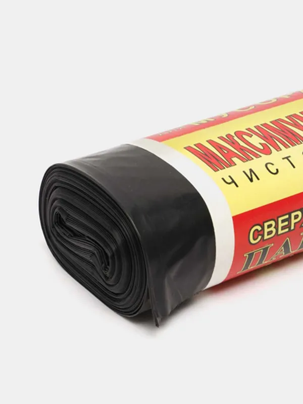 CHIQINDI XALTALARI 90×120 sm | 180 litr | 6 dona Maxium meshki мешки 2 CHIQINDI XALTALARI 90×120 sm | 180 litr | 6 dona Maxium meshki мешки 2
