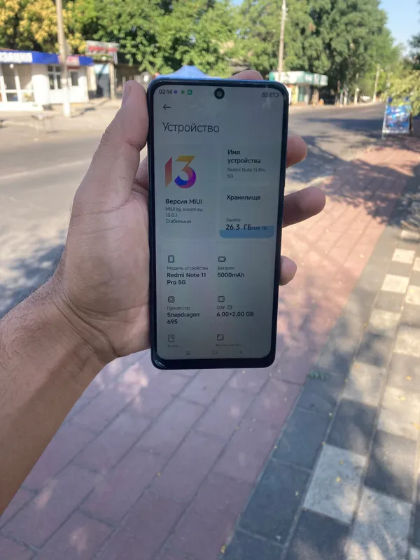 Redmi Note 11 Pro 5G цена 720 тысяч 4