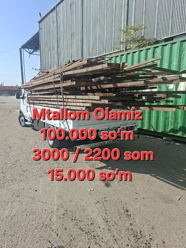 Metallom Metallom metallolom Metalom olamiz metal Metalom 1 Metallom Metallom metallolom Metalom olamiz metal Metalom 1