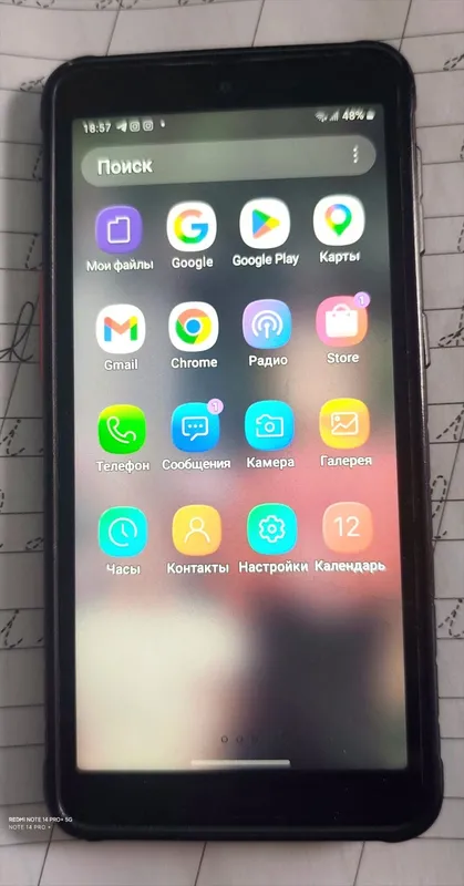 SAMSUNG Cover 5 4/64 gb — фото 3