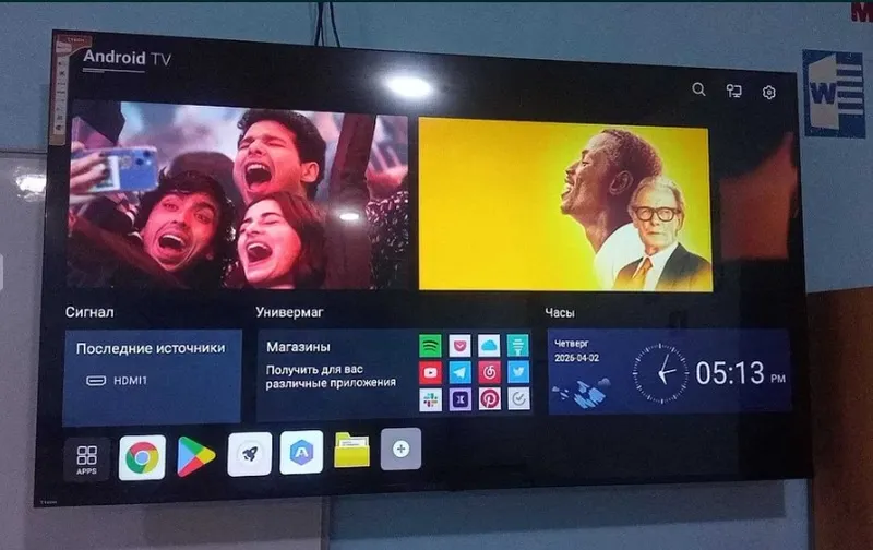 Smart TV 65 Seven Tech