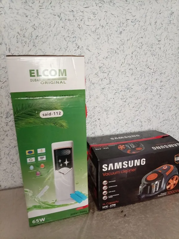 Pilisos va havo sovutgich sotiladi