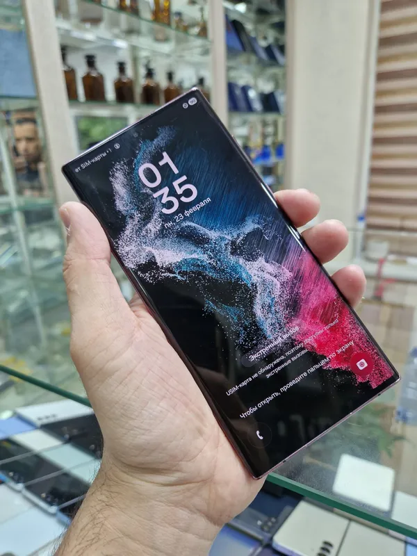 Samsung S22 Ultra 5G 2