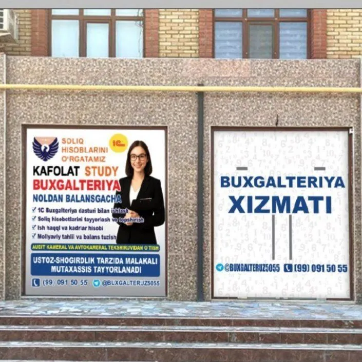 Buxgalteriya xizmati Kurslari Bugalteria Бугалтерия