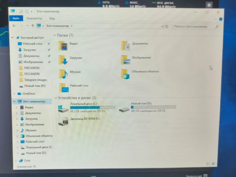Продам системный блок Intel Core i5-8500 / 8 ГБ RAM / Windows 10 4