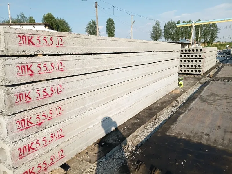 Plita Beton maxsuloti 1