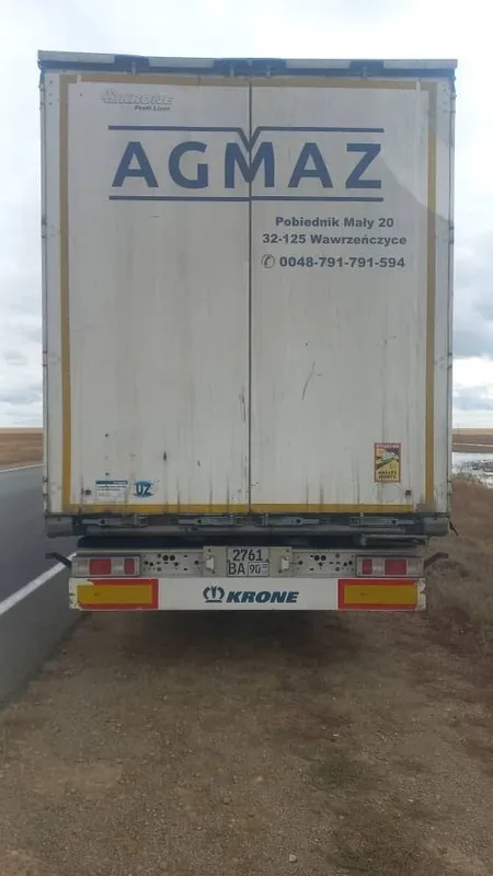 MAN TGX EURO 6 + KRONE прицеп Сотилади 4