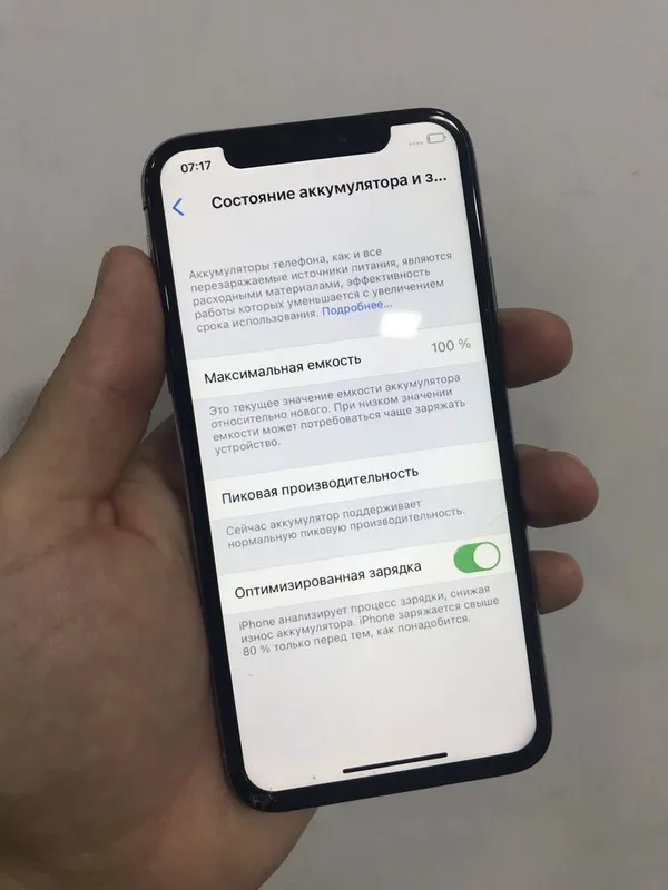 Iphone x bez feys 6 Iphone x bez feys 6