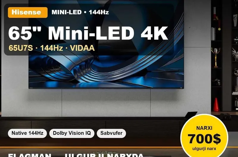 Mini LED Hisense 65U7S 144 Гц 65″ 4K — игровой ТВ, новый 1 Mini LED Hisense 65U7S 144 Гц 65″ 4K — игровой ТВ, новый 1