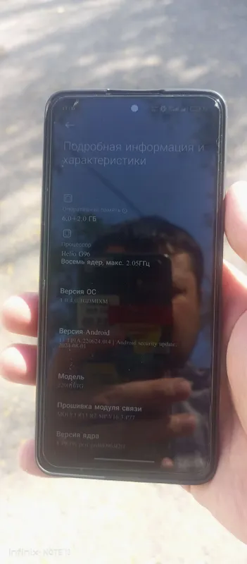 redmi note 11 pro 128 8 global 4 redmi note 11 pro 128 8 global 4