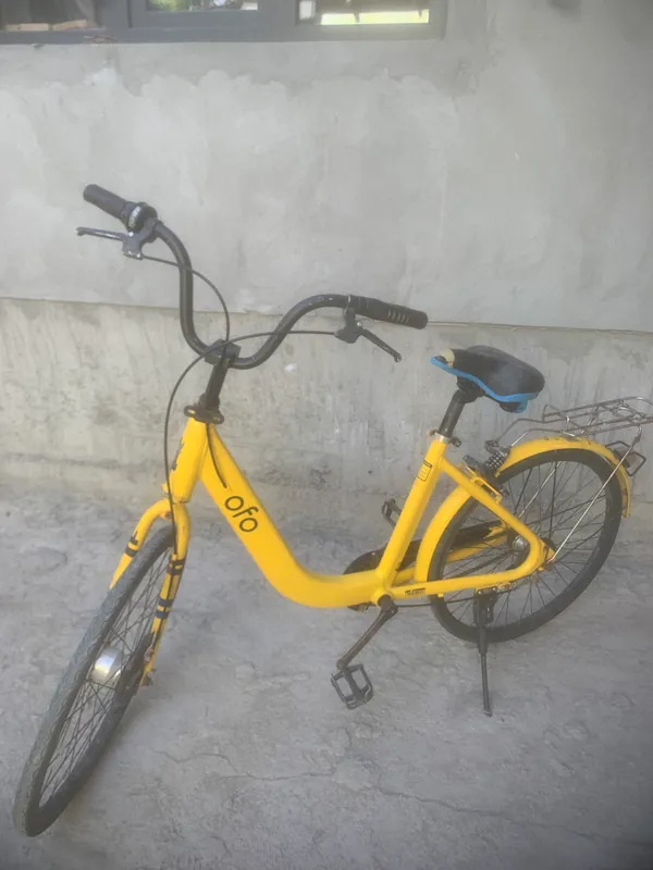 Offo nomli velosiped sotiladi