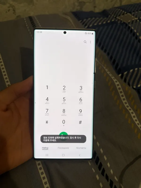 Samsung Note 20 Ultra, срочно 8