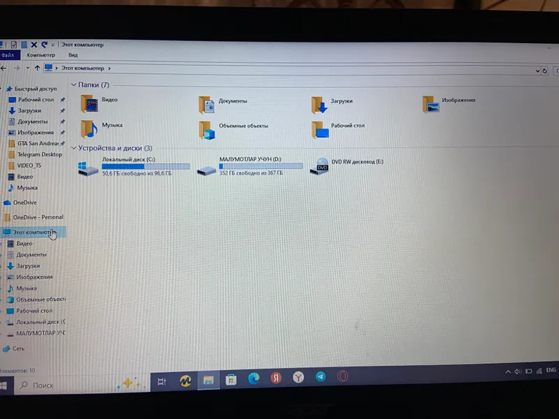 Acer Windows 10pro — фото 4