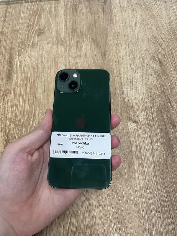 Iphone 13 128gb 89% Xolati Yaxshi Green 1 Iphone 13 128gb 89% Xolati Yaxshi Green 1