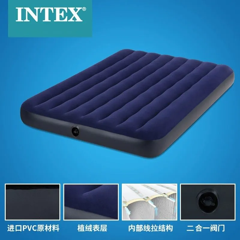 Надувной матрас INTEX для сна и отдыха на природе! — фото 2