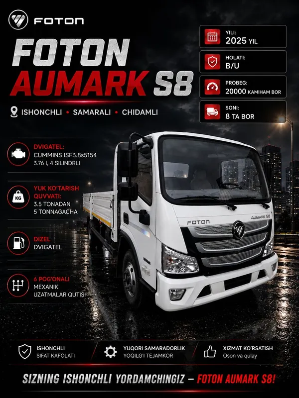Foton Aumark S85 1