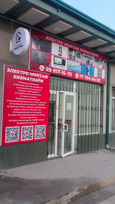 Elektro mobil uchun zaryadka