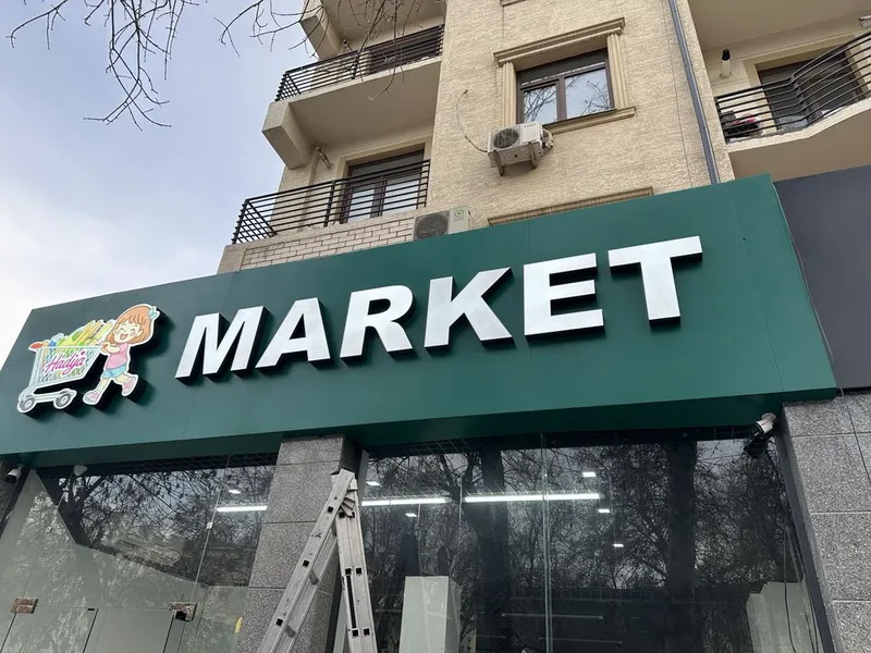 Tashqi reklma xizmatlari 7 Tashqi reklma xizmatlari 7