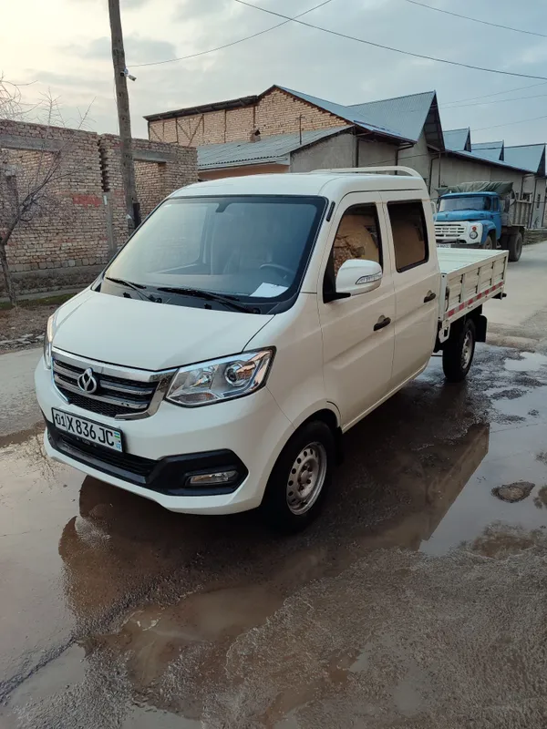 Changan fermer sotiladi gaz qoyilgan