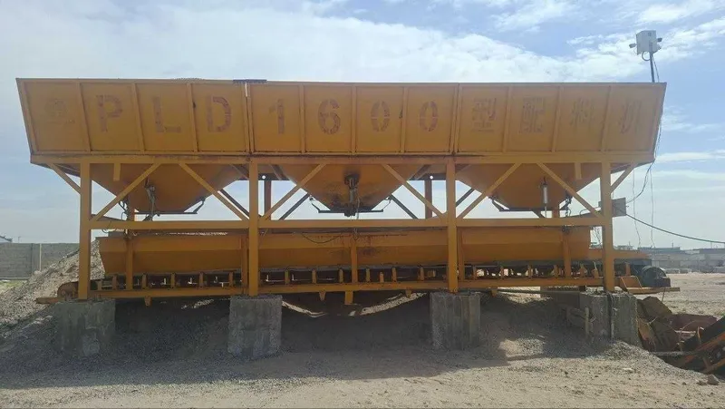 Beton zavod sotiladi 2 Beton zavod sotiladi 2