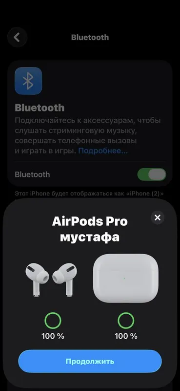 Airpods pro Apple original — фото 5