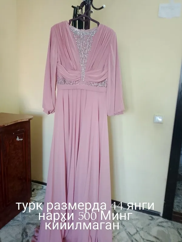 туркийа куйлак падаркага олинган тугри келмади туркийа куйлак падаркага олинган тугри келмади