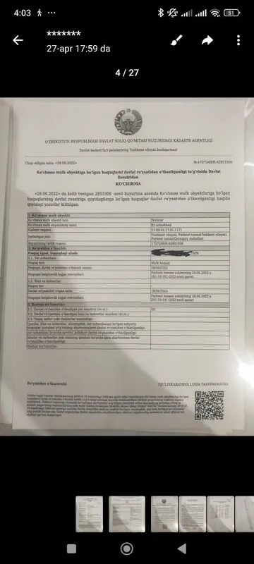 Паркент Куруксойда нотурар ер йул юзида 50 КВ Паркент Куруксойда нотурар ер йул юзида 50 КВ