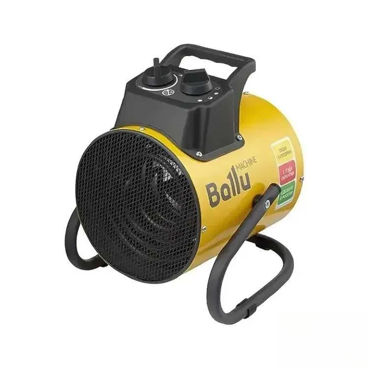 Тепловая пушка Ballu BHP PE - 5 ОПТОМ в розницу 1 Тепловая пушка Ballu BHP PE - 5 ОПТОМ в розницу 1