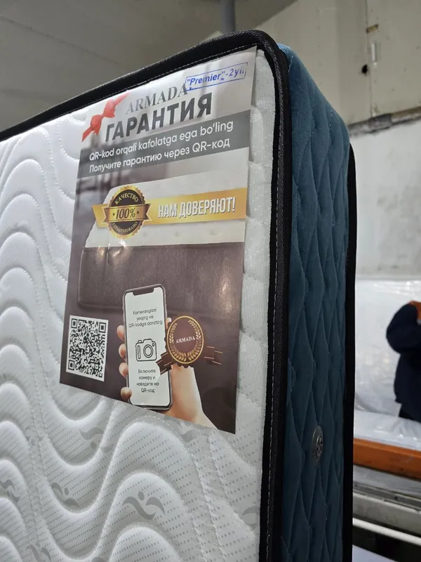 Ортопедические матрацы — фото 2