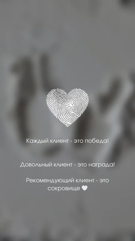 Лазерный Эпилятор 2 Лазерный Эпилятор 2
