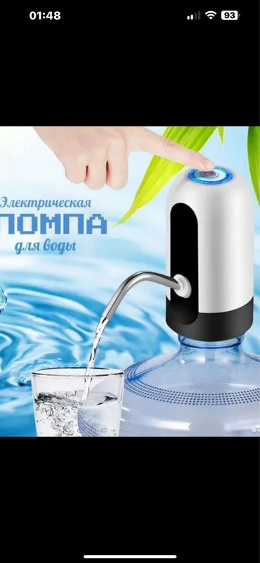 Электрическая помпа с встроенным аккумлятором .Новая с каробками. — фото 1