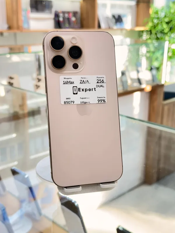 iPhone 16 Pro Max iPhone 16 Pro Max