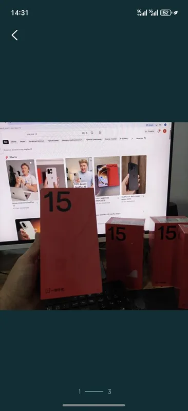 One plus 15 256 Gb 5