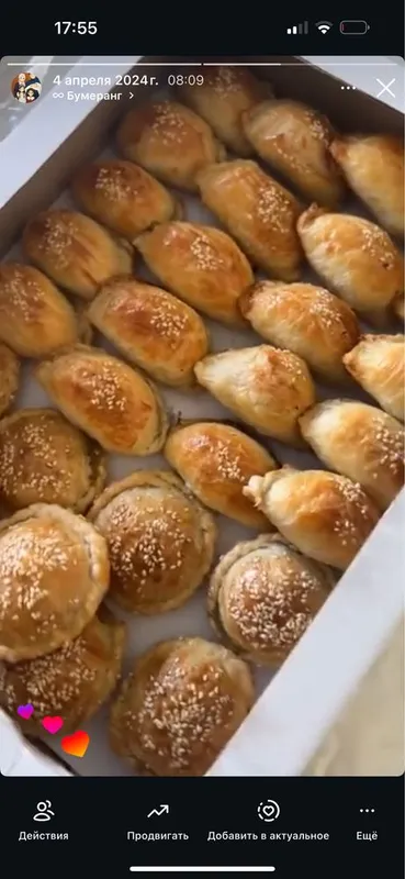 Заказга жулен сомса — фото 4