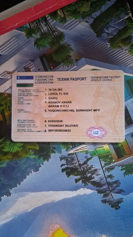 Pogruzchik 2023 4
