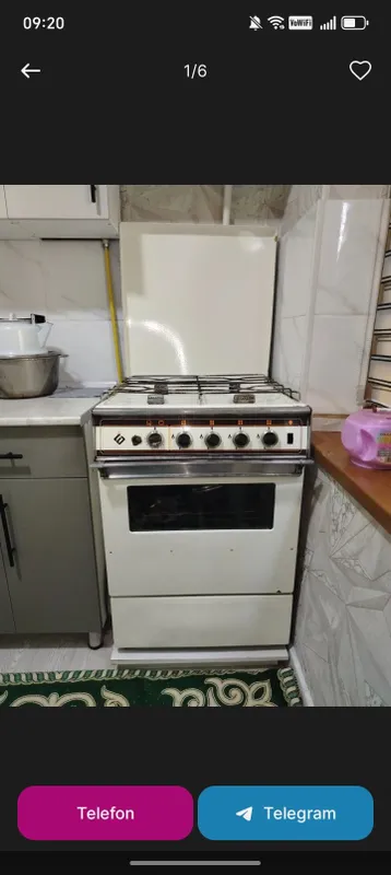 Плиту продам по договорной цене 1