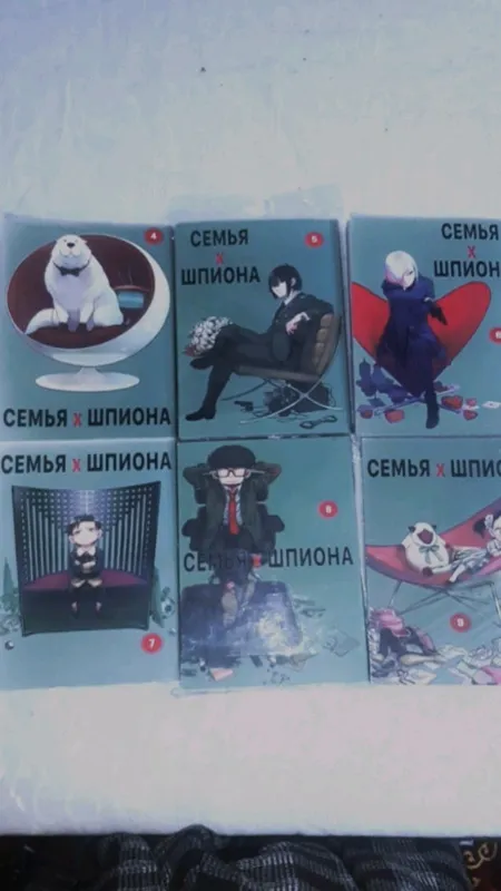 Продам аниме мангу" Семья шпиона"