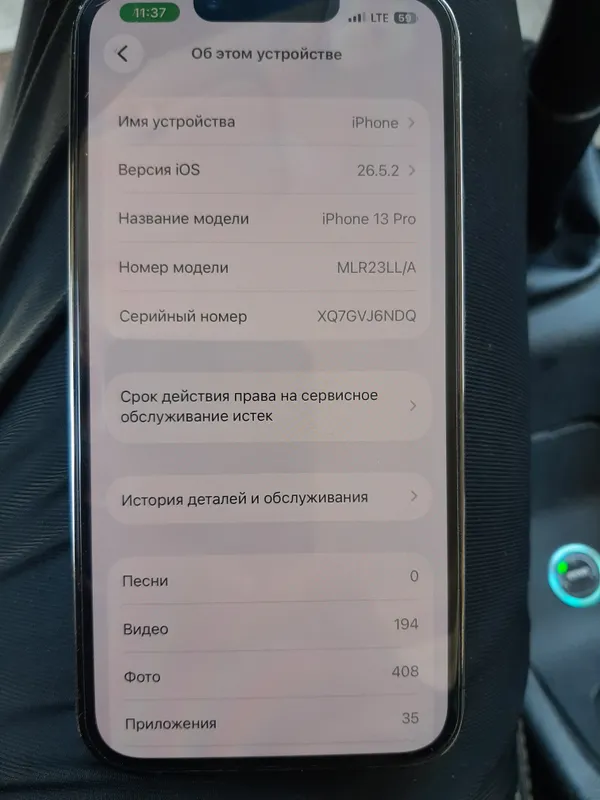 Iphon  13 pro 2
