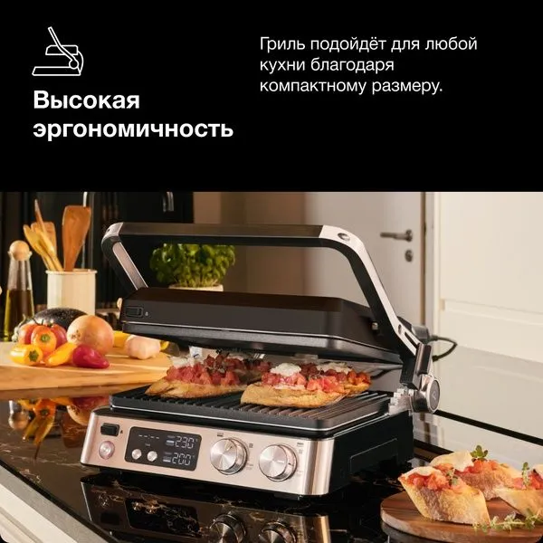 Электрогриль Braun MultiGrill 7 CG704 3 Электрогриль Braun MultiGrill 7 CG704 3