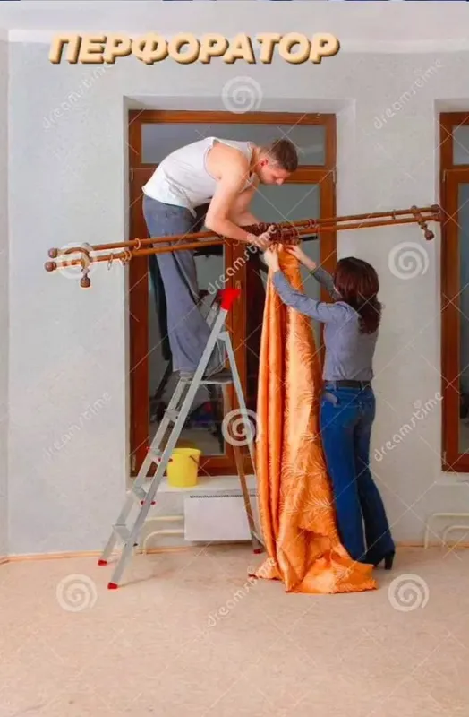 Услуги перфоратора