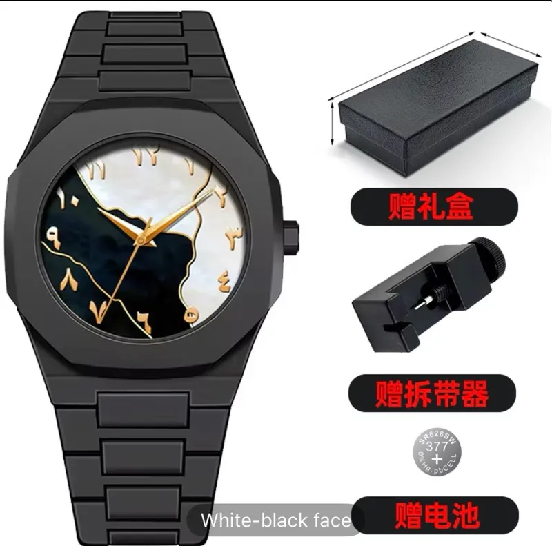 Arabicwatch- erkaklar uchun qo’l soat 7