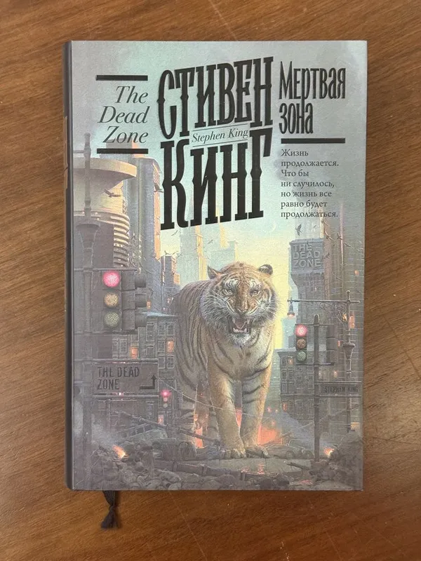 книги подарочное издание бу в отличном состоянии — фото 3 книги подарочное издание бу в отличном состоянии — фото 3