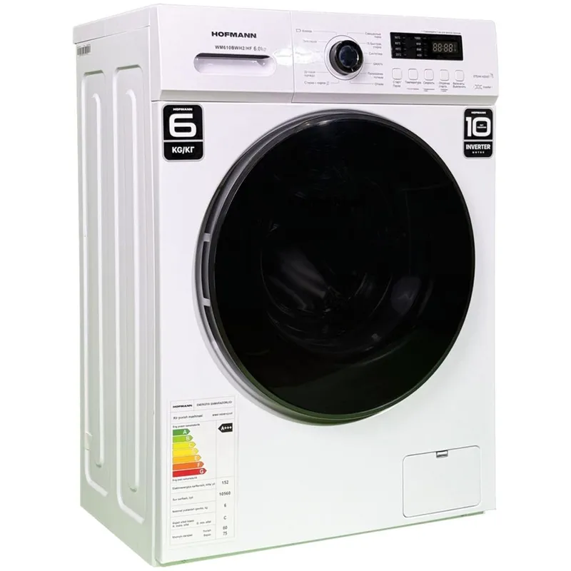 Стиральная машина Hoffman 6kg invertor 2