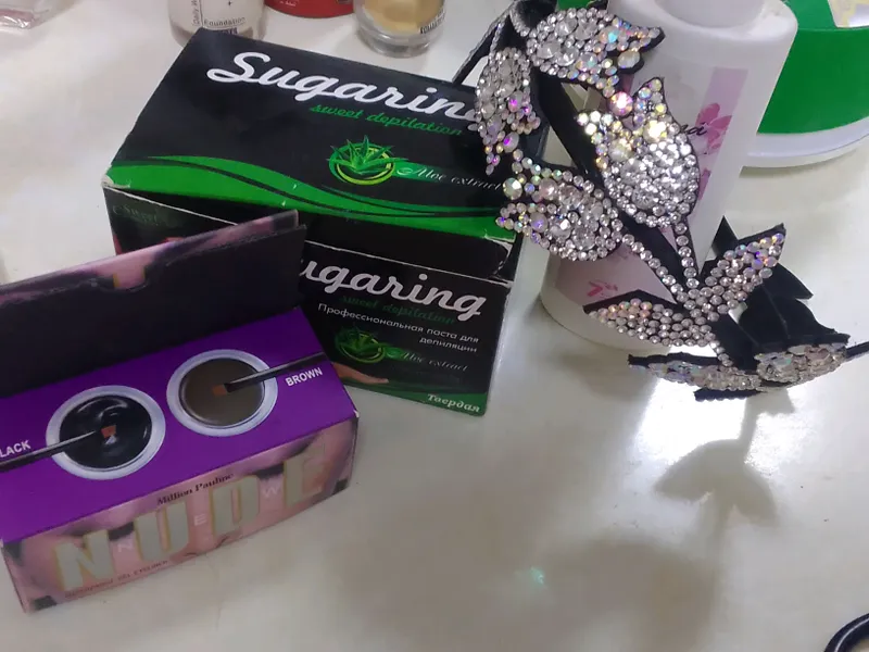 Красота 2