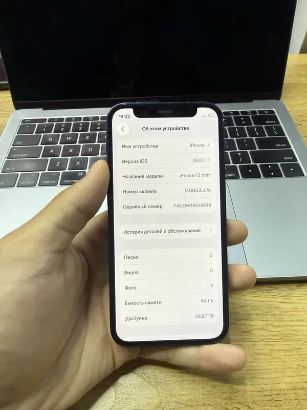 iphone 12mini 64gb 75% ochilmagan vakum 4 iphone 12mini 64gb 75% ochilmagan vakum 4